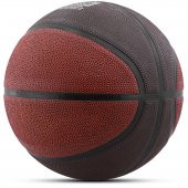 Basketbol Topu X-Super İç Dış Mekan Koyu Kahverengi 7 Numara thumbnail 5