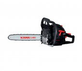 Kama KMR46 2 kW Benzinli Ağaç Kesme Makinesi - 2