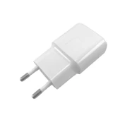 Samsung Galaxy A3 A5 A6 A5 E7 J1 J2 J3 J4 J5 J6 J7 Şarj Aleti Tek Başlık thumbnail 2