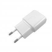 Şarj Kafa 5v 2.1a Amper Şarj Başlık Adaptör - 2