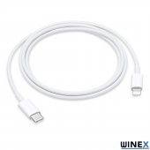 Winex 5 Adet 3A 35W Type-C to Lightning Hızlı Data ve Şarj Kablosu 1m Beyaz - 3