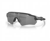 Oakley Güneş Gözlüğü 9208 D3 Oakley Radar Ev Path - 1