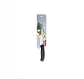 Victorinox 6.8633.21B SwissClassic 21cm Ekmek Bıçağı (Blisterli) - 1