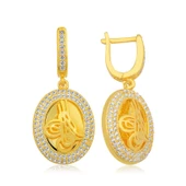 Gümüş Tuğralı Oval Bayan Küpe SL4376 thumbnail 1