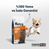 Mercy Kuzu Etli Yetişkin Kedi Maması 10 Kg - 5
