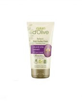 Dalan Organik Üzüm Çekirdeği Özlü Tüp Krem 60 Ml> - 1