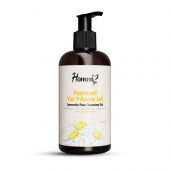 HOMM LİFE PAPATYALI YÜZ YIKAMA JELİ 250 ML - 1