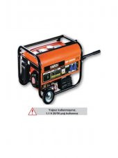 ATTLAS MP3600E BENZİNLİ MONOFAZE JENERATÖR MARŞLI 3,1 KVA - 1
