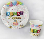 BARDAK KARTON İYİKİ DOĞDUN BALONLU BEYAZ 8OZ 8 ADET - 4