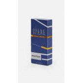 Spada Coffee Motion / Natural Nespresso Uyumlu Alüminyum Kapsül Kahve 10'lu - 1