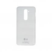 LG G2 D802 Arka Kapak Pil Kapağı - 5