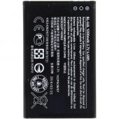 Nokia Asha 225 (BL-4UL) Batarya Pil 1200 mAh - 1