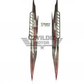 Arma Seti Wego Kahve (539328996) - 1