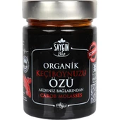 Keçiboynuzu Özü 400 gr - 1