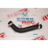 Mondial Rx3I Evo Silindir Su Borusu (538971052) - 1