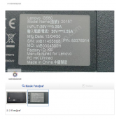 LENOVO G580 G585 KASA ALT KAPAK SERVİS KAPAĞI - 2