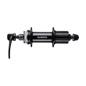 SHIMANO Arka Hazne FH-MT200-B 8-10 Vites, MTB 11 Vites CL Disk Fren 141/32 - 1