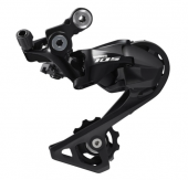 SHIMANO Arka Aktarıcı 11V Kısa Bacak RD-R7000 105 Siyah - 1