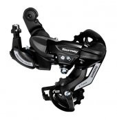SHIMANO TOURNEY TY500 ARKA VİTES BRAKETSİZ - 1