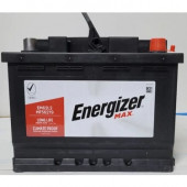 Energizer 12 Volt 62 Amper Akü 60 Kasasında - 1