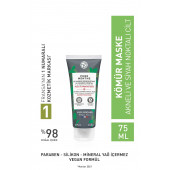 Kıvırcık ve Dalgalı Saçlar İçin (Boucle) Bukle Belirginleştirici Saç Kremi - Vegan-200 ml - 2