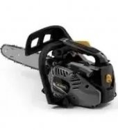 ALPINA APR 225 Motorlu Budama Testeresi - 1