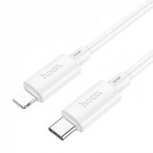 Polham HC Series 1MT 20W Type-C to iPhone Lightning Süper Hızlı Şarj ve Data Kablosu, Akım ve Isı Korumalı  Silikon Kopmaz Kablo - 1