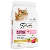 Felicia Düşük Tahıllı Kuzulu Yavru Kedi Maması 12 kg thumbnail 1