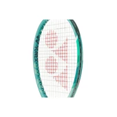 Yonex Percept 100D Inch 305 Gram (Kordajsız) Zeytin Yeşili Tenis Raketi - 4