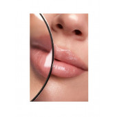Pastel Profashion Plump Up Extra Hydrating Plumping Gloss 201 - 5