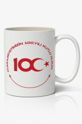Cumhuriyetin 100. Yılı Tasarımlı Kupa Bardak Baskılı Kahve Kupa Bardak Model 2 - 1
