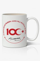 Cumhuriyetin 100. Yılı Tasarımlı Kupa Bardak Baskılı Kahve Kupa Bardak Model 9 - 1