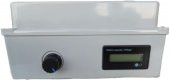 Tıtanium LifePO4 Pro  Zeytin Hasat Makinası İçin Sırt Aküsü - 5