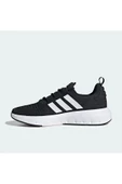 Adidas ID4981 Swift Run 23 Erkek Koşu Ayakkabı - 2
