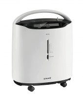 Yuwell 8F-5A 5 Litre Oksijen Konsantratör - 1