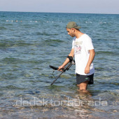 Nokta Dedektör The Legend Dedektör thumbnail 7