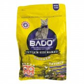 Bado 1.5 Kg Kedi Maması Yetişkin Tavuk Etli 9965 - 1