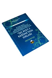 İki Ayeti Kerimenin Sırları - Cübbeli Ahmed Hoca thumbnail 2