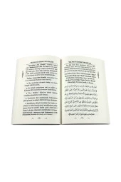 İki Ayeti Kerimenin Sırları - Cübbeli Ahmed Hoca thumbnail 3