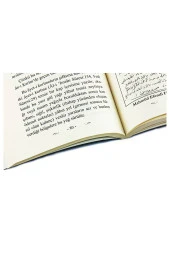 İki Ayeti Kerimenin Sırları - Cübbeli Ahmed Hoca thumbnail 4