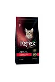 Reflex Plus Kuzu Etli Yetişkin Kedi Maması 15 KG - 1