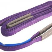 DB STRONG Polyester Sapan 1 TON 1 Metre - 1