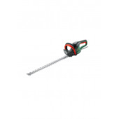 Bosch UniversalHedgeCut 70 Çit Kesme Makinesi - 1