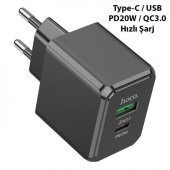 Coofbe HC Seri Akım Koruma QC3.0+20W Şarj Başlık USB+Type-C Huawei Samsung İphone 15 15 Pro Max Şarj - 2
