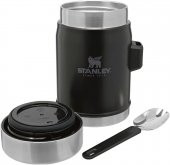 Stanley Klasik Paslanmaz Çelik Yemek Termosu Kaşıklı 0,40 Lt - 3