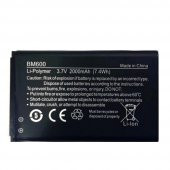 Zyxel WAH7608 300 Mbps 2.4 Ghz 4G-LTE Router Batarya Pil BM600 - 1