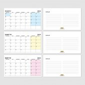 2024 Takvimi, Aylık Planlama, 2024 Masa Takvimi, 2024 Calendar, Monthly Planning, 2024 Desk Calendar - 4