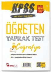 KPSS Coğrafya Öğreten Yaprak Test Hoca Kafası - 1