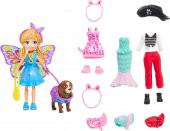 Polly Pocket Polly Rocket ve Hayvan Dostu Kostüm Giyiyor Oyun Seti MATTEL.D.GDM15 - 6