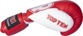 TOP TEN NK 3 Boks Eldiveni (WAKO Onaylı) - 9